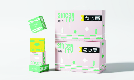 精致烘焙包裝的秘訣：高品質(zhì)糕點(diǎn)紙盒定制指南