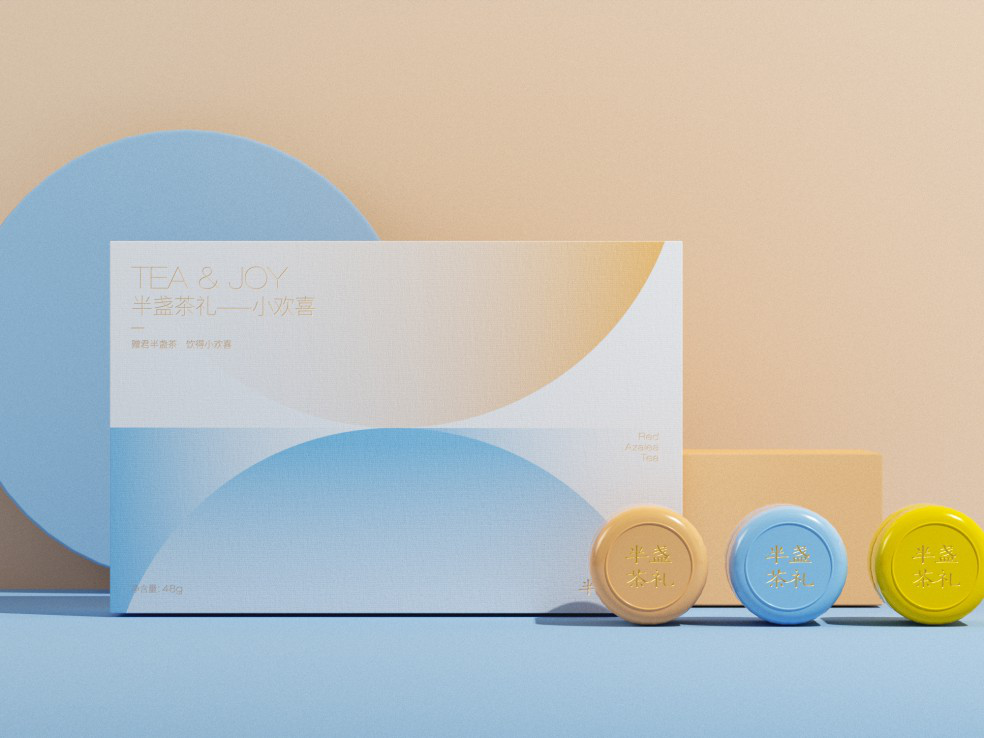 包裝定制從設(shè)計(jì)到成品需要多少成本？