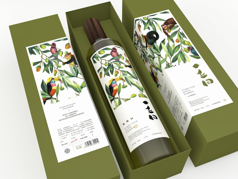 重慶包裝盒定制