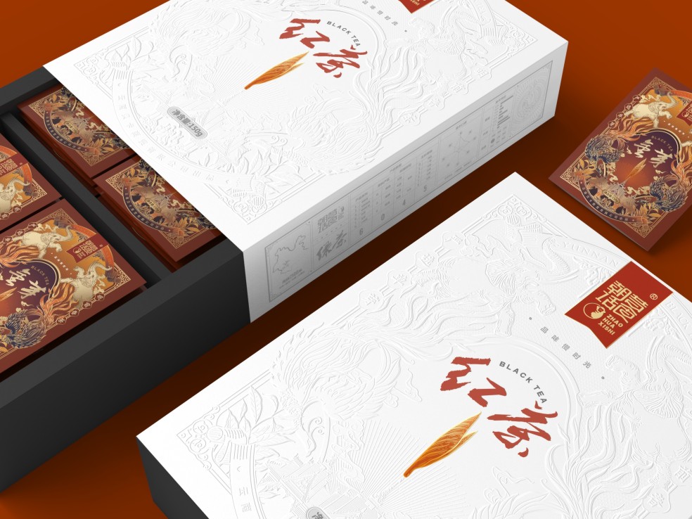 重慶包裝設(shè)計(jì)